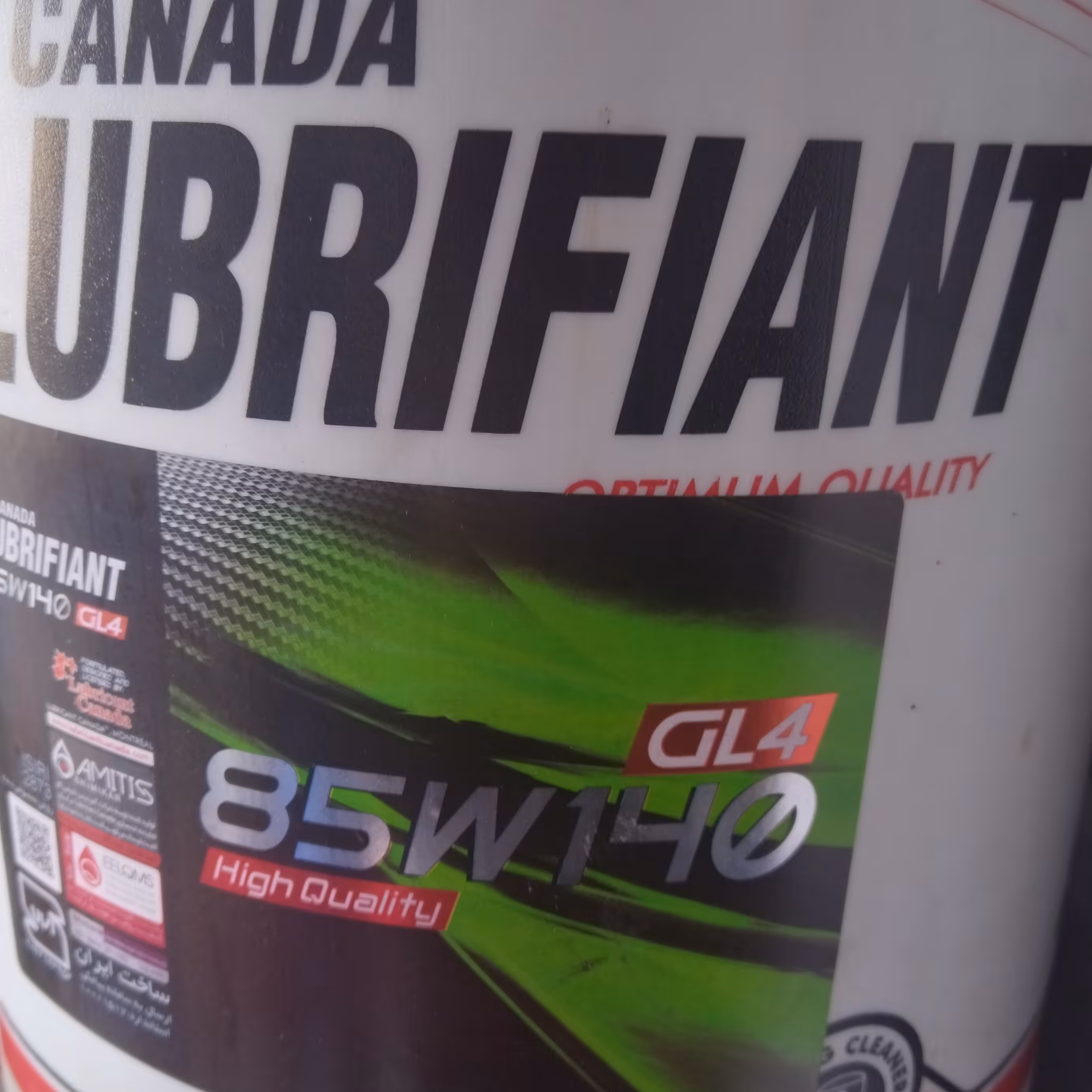 روغن دنده خودرو