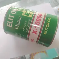 روغن 1لیتری موتور سیکلت برند الیت