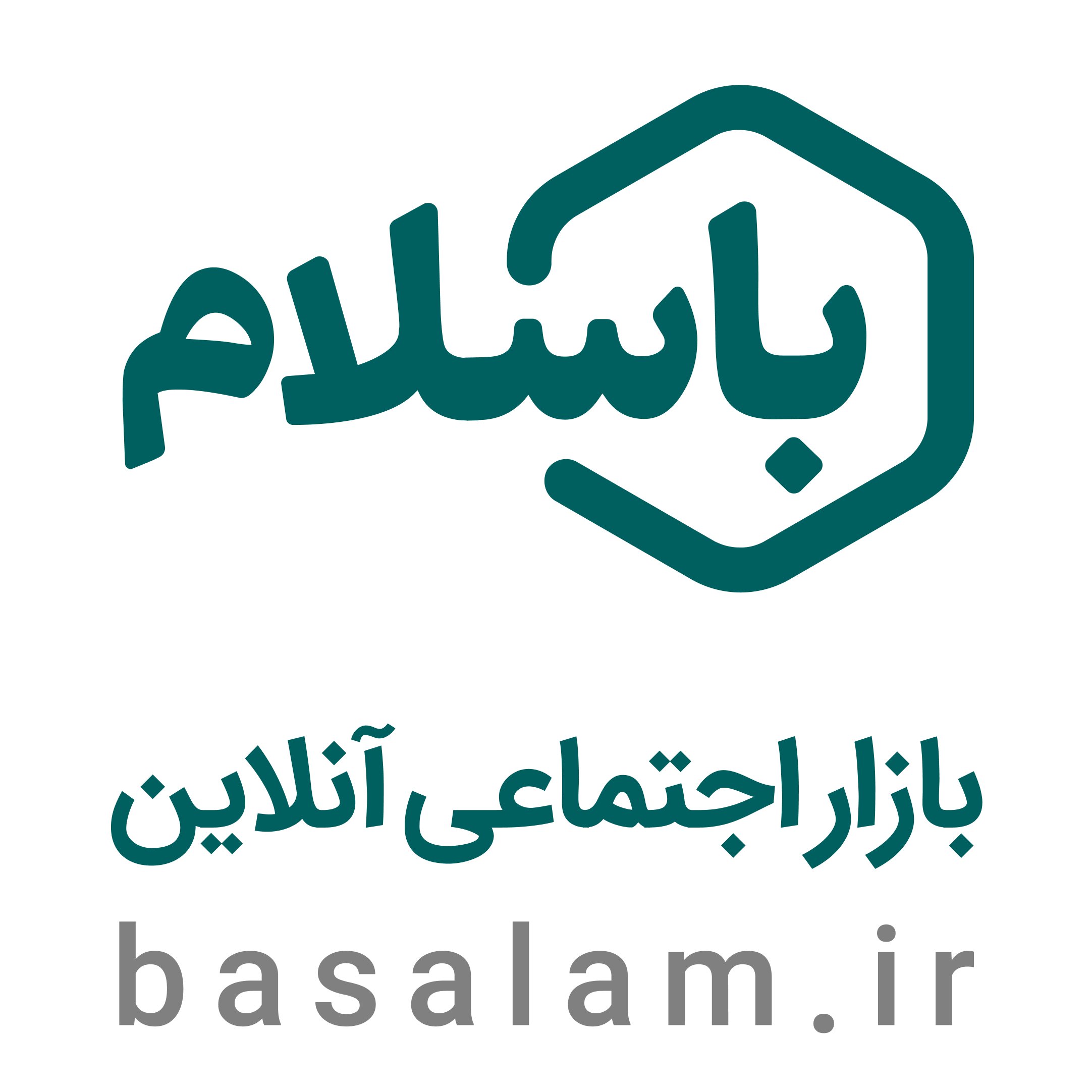 باسلامی ها