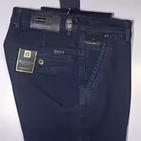 شلوار هنسل اصل اورجینال hansel کبریتی