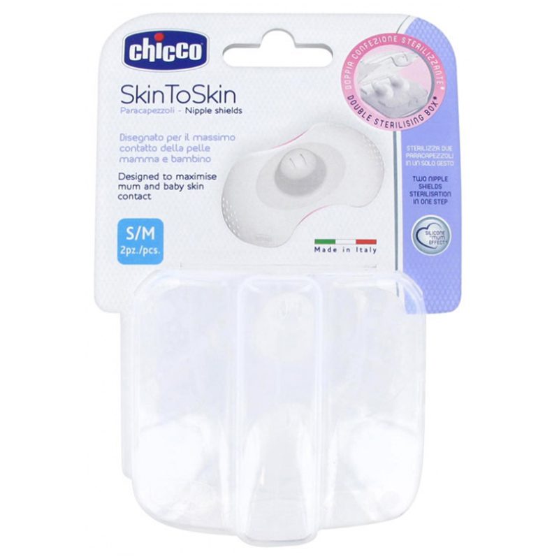 رابط سینه سیلیکونی چیکو Chicco