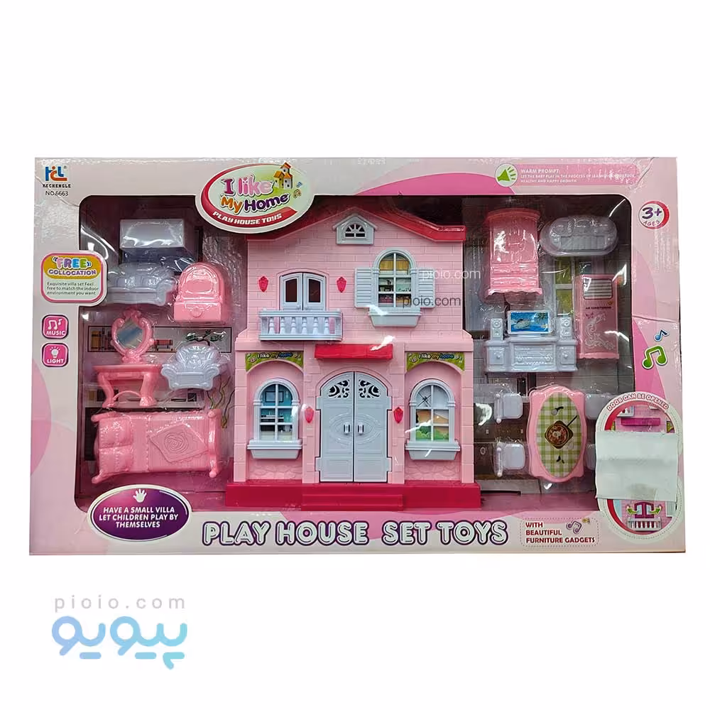 خانه عروسکی اسباب بازی آیتم 6663
