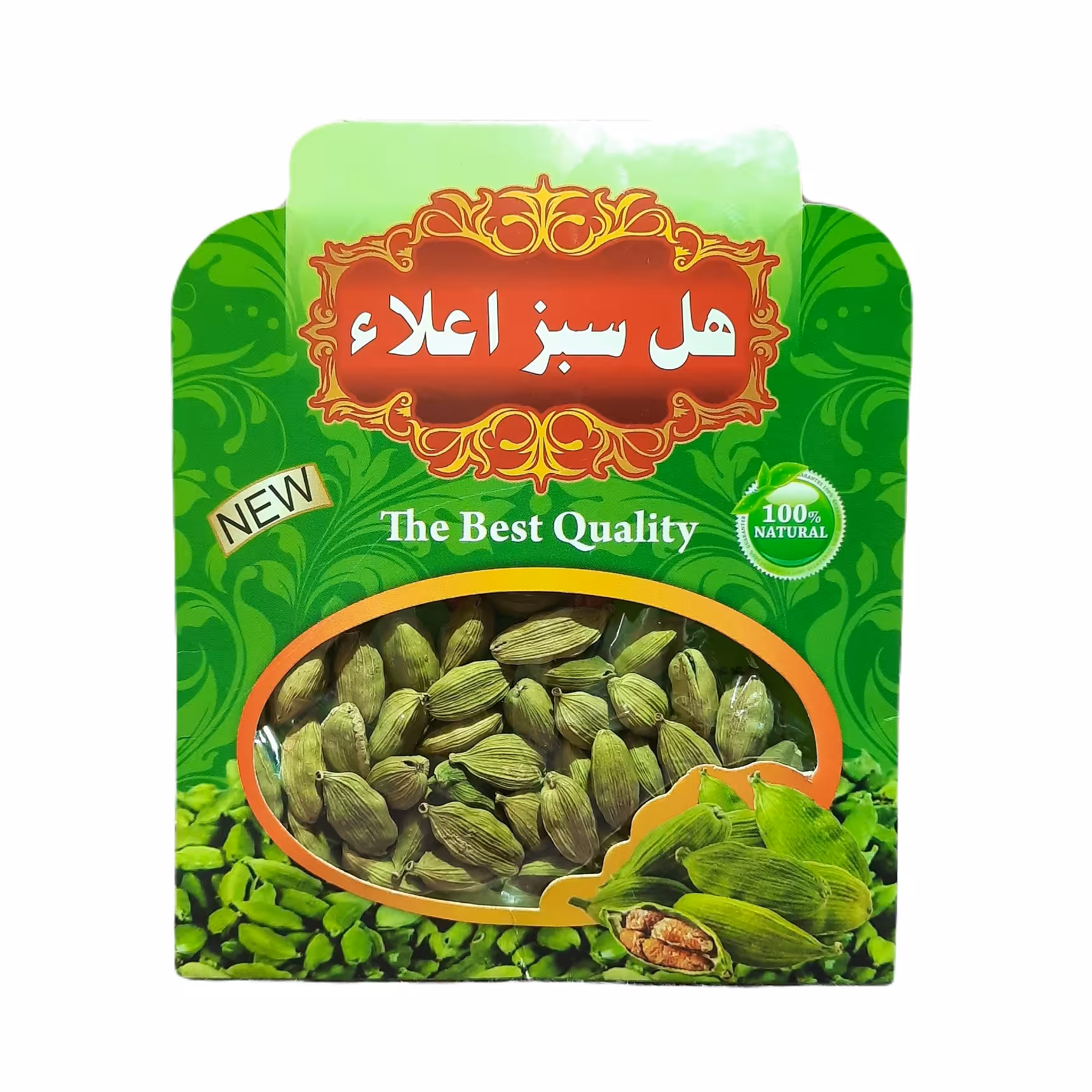 هل امپراطوری اکبر بنفش  در بسته بندی  10 گرم  