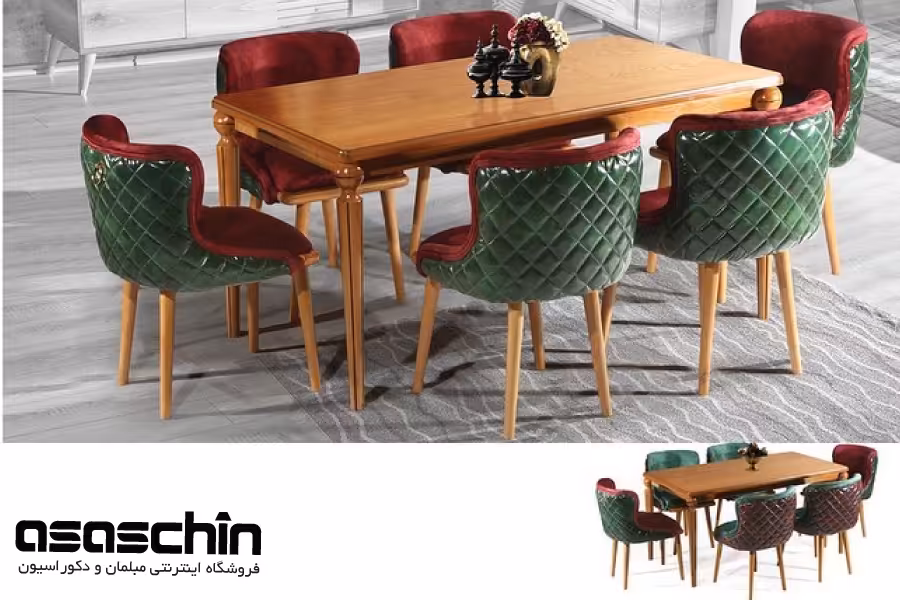 میز ناهار خوری لاچین