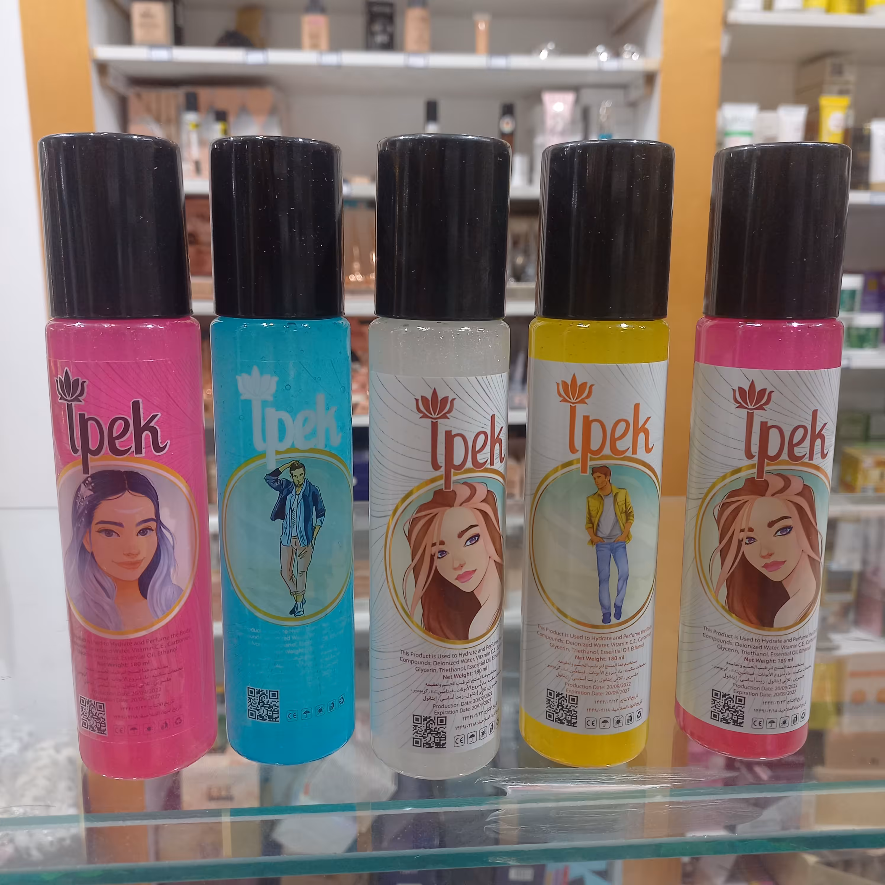 بادی اسپلش ایپک شاین دار