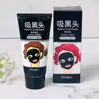 ماسک از بین برنده جوش صورت ایمیجز بلک ماسک ایمیجز