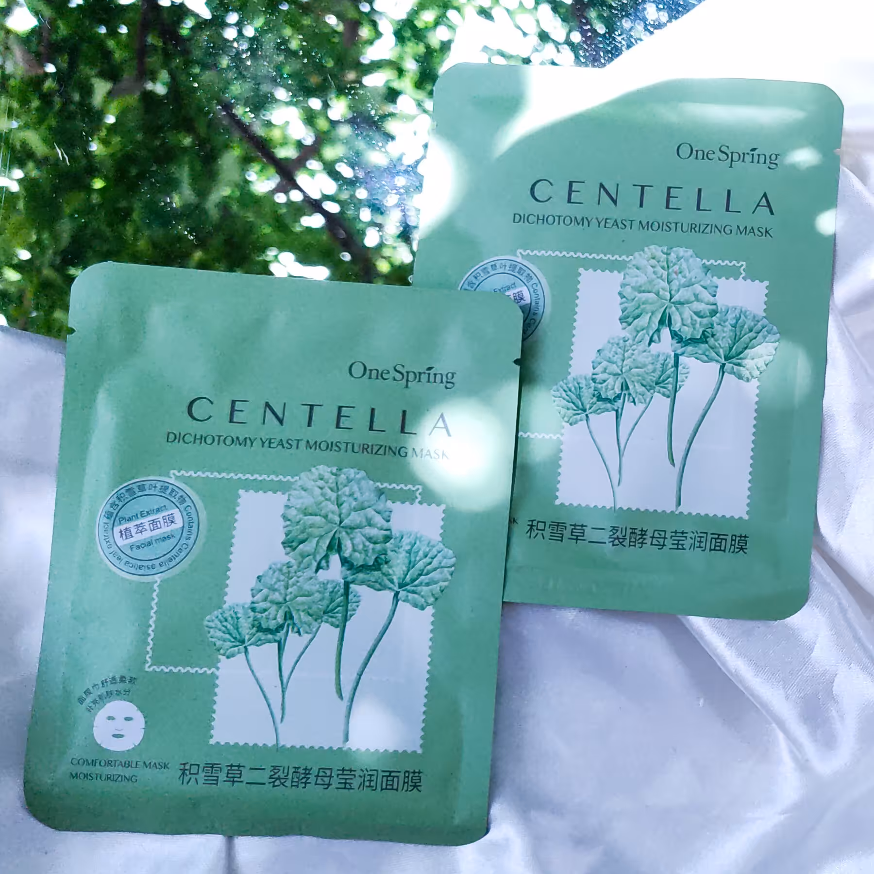 ماسک ورقه ای مخمر