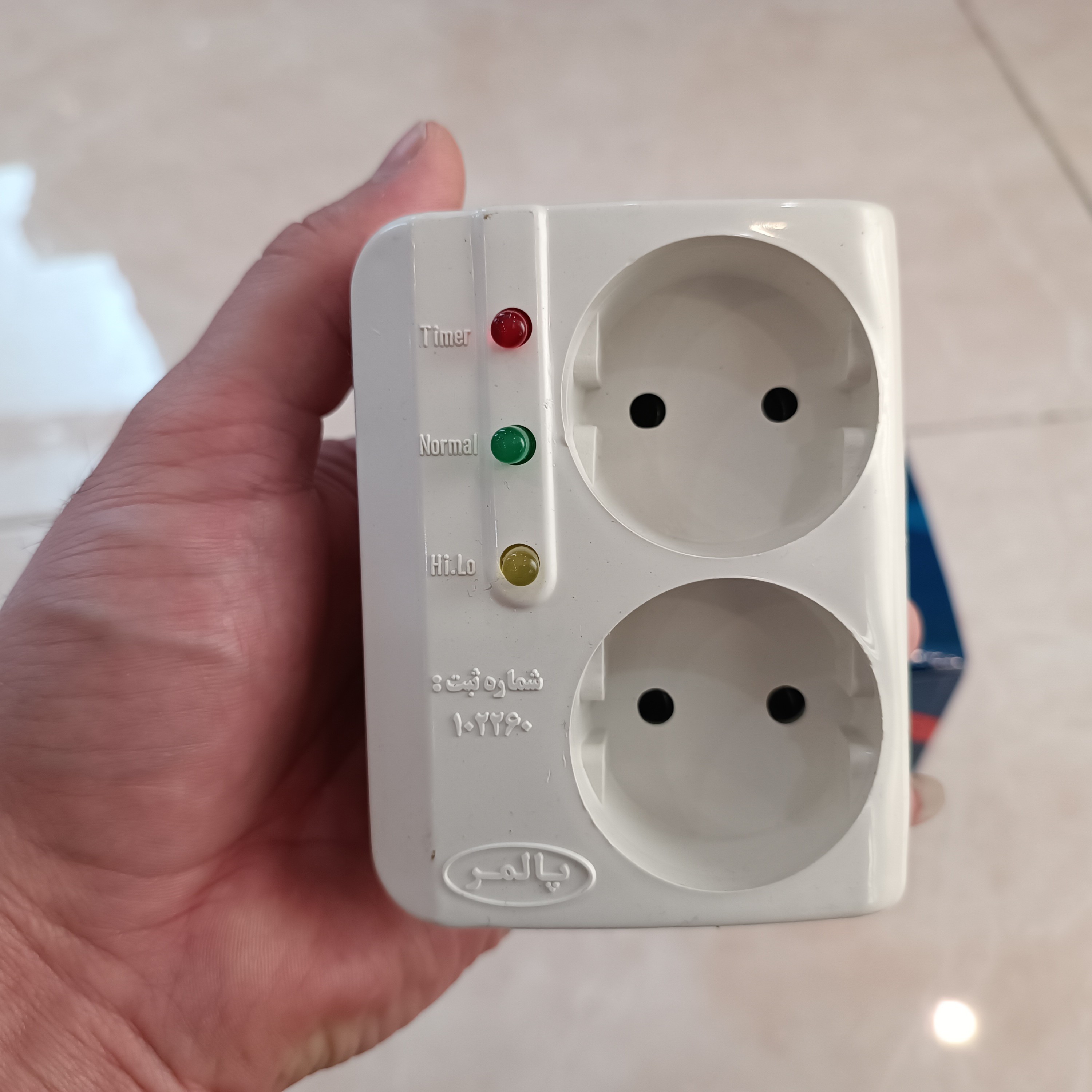 محافظ یخچال فریزر ولوازم برقی
