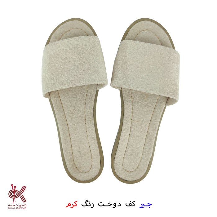 صندل جیر زنانه کرم 38 خام مناسب برای تزئین با مکرومه