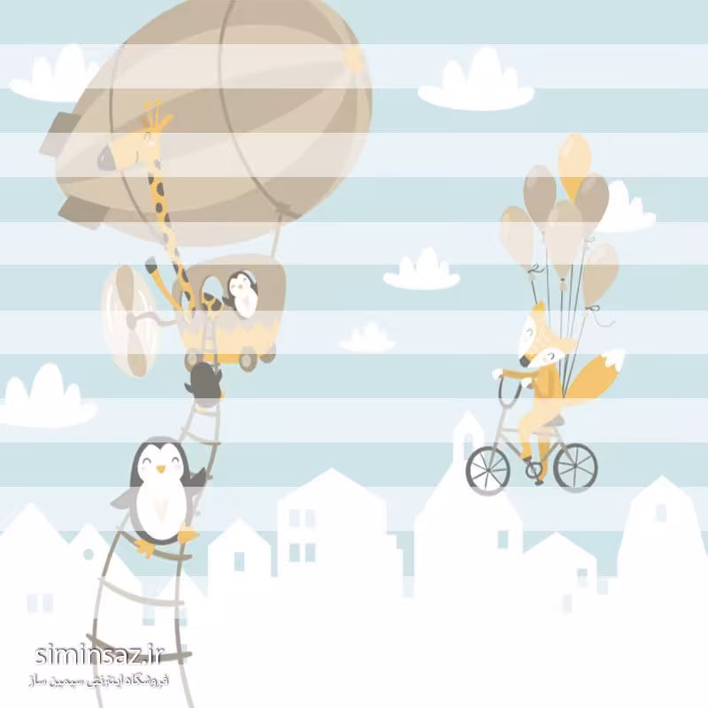 پرده زبرا طرح کودک کد 98914