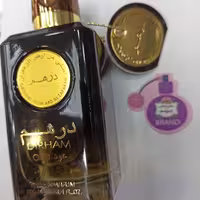 ادکلن درهم گلد اصلی