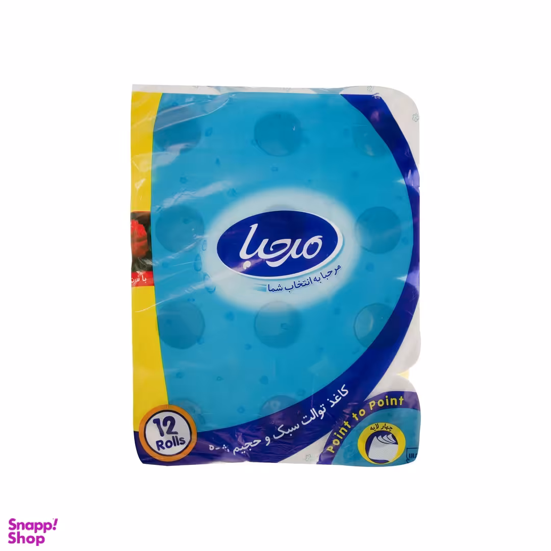 دستمال توالت مرحبا مدل Point To Point بسته 12 عددی