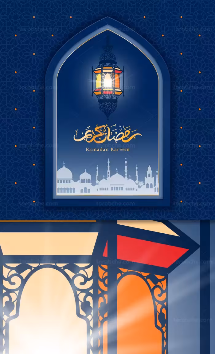 وکتور طرح ماه مبارک رمضان با پنجره اسلامی - گرافیک با طعم تربچه