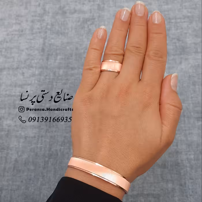 ست دستبند و انگشتر مسی برند پرنسا ارسال رایگان 