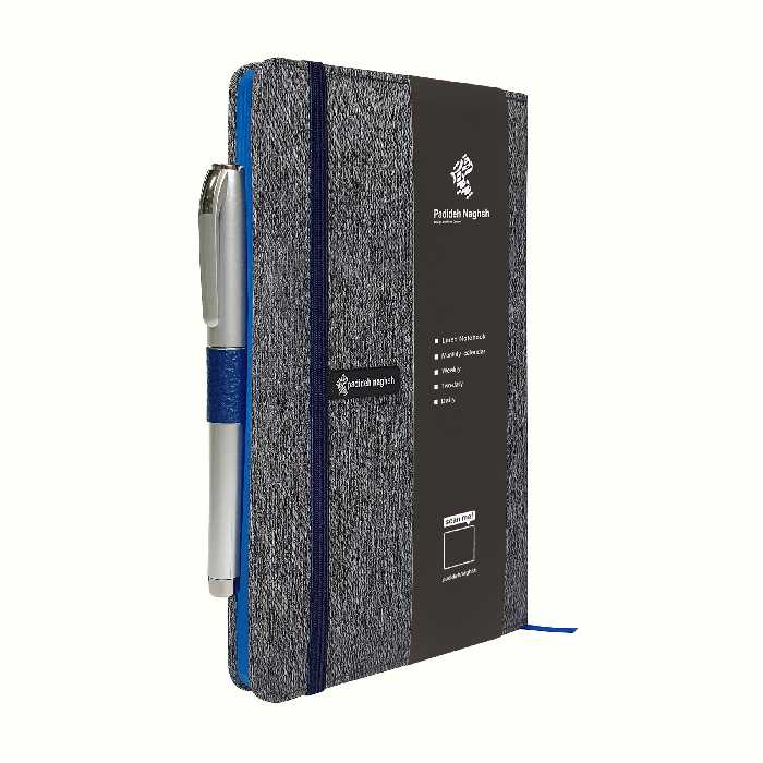 دفتر یادداشت پدیده نقش مدل پارچه ای  به همراه خودکار - سرمه ای