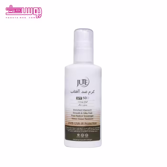 کرم ضد آفتاب انواع پوست ژوت SPF 50 حجم 100ml