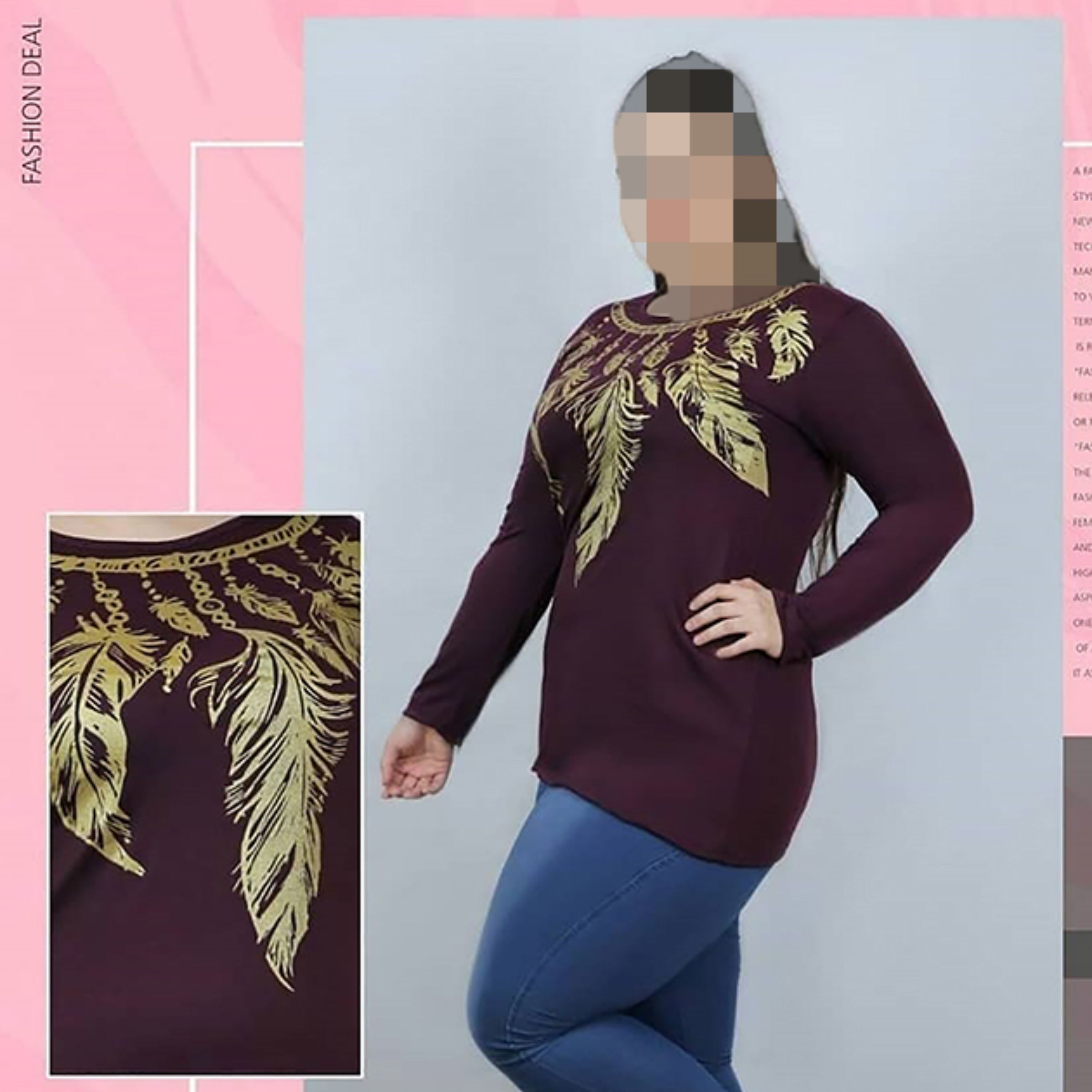 بلوز اسپان قواره دار زنانه (سایز بزرگ) (بوتیک ترگل)