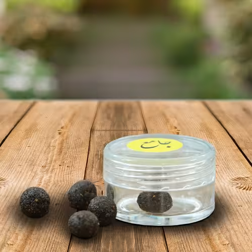 ترکیب گیاهی جامع امام رضا(علیه السلام)