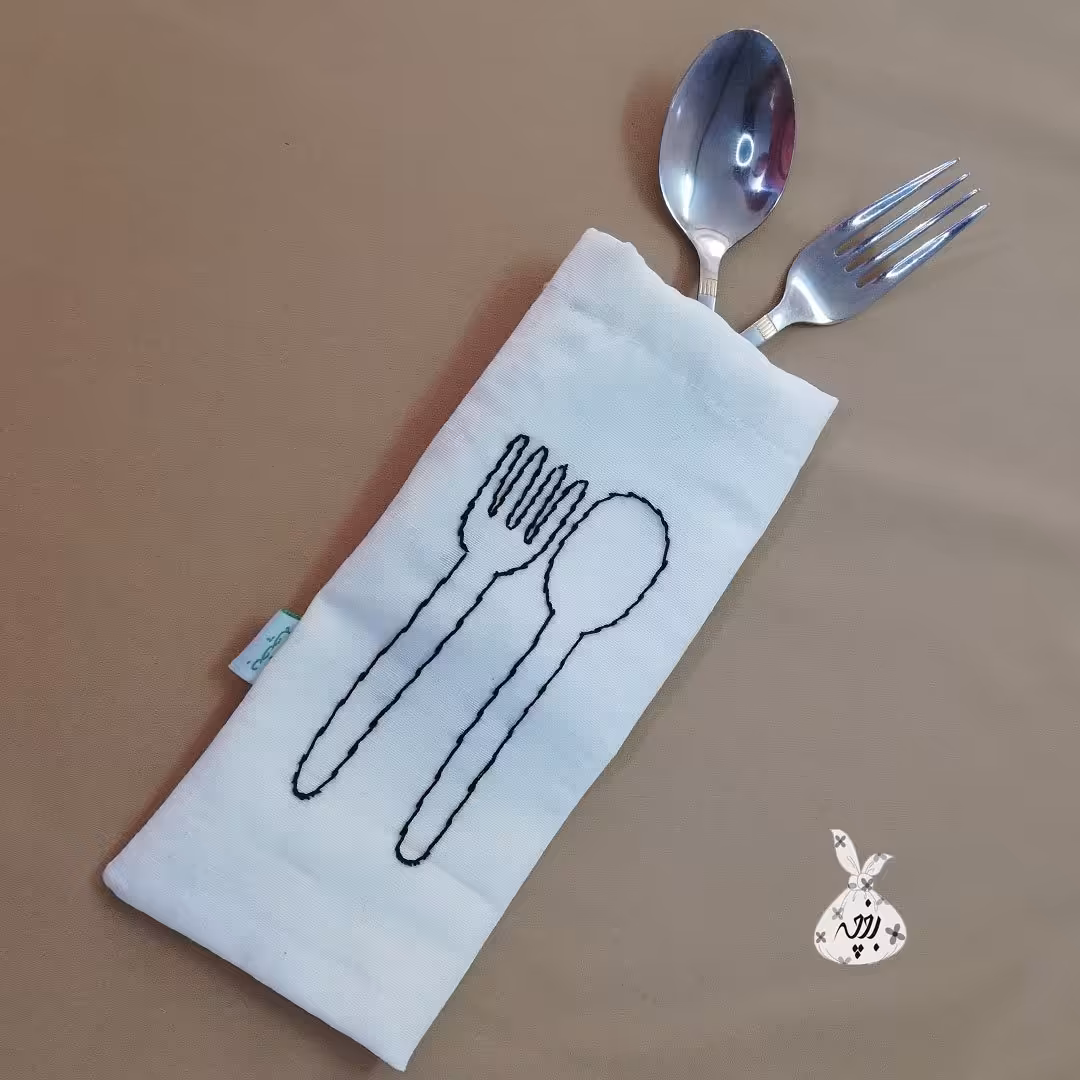 جا قاشقی پارچه ای مناسب پیک نیک و سفر و محل کار و...