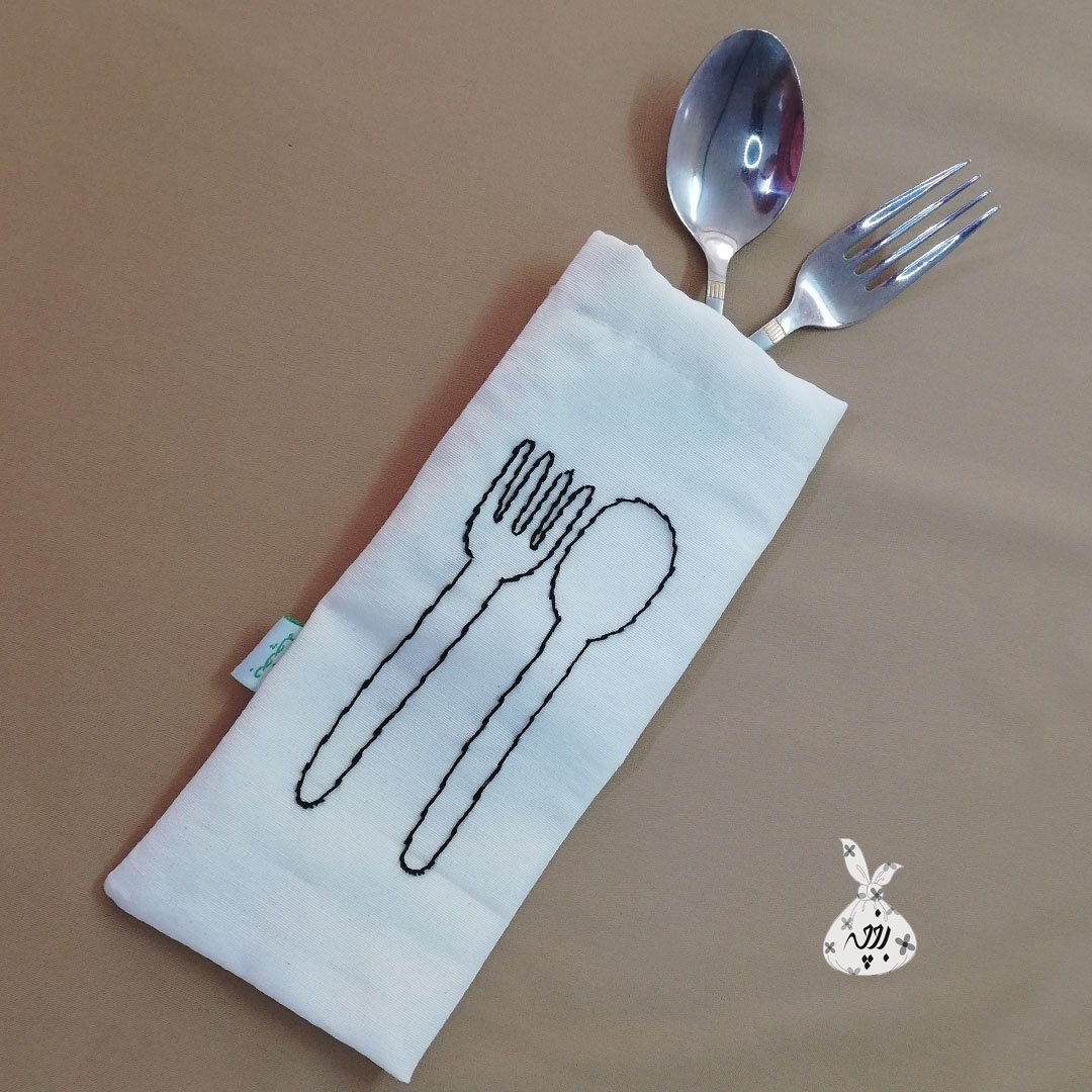جا قاشقی پارچه ای مناسب پیک نیک و سفر و محل کار و