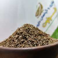 زیره سیاه  درجه یک ،تازه ، اعلا 100گرمی (عطاری و محصولات ارگانیک طراوت)