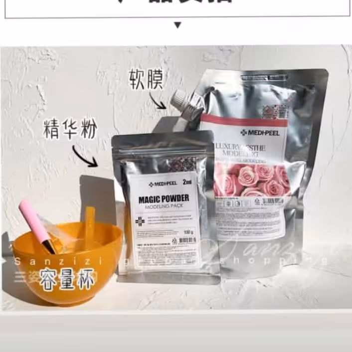 ماسک انزیمی دکتر مینایر ماسک دوفاز دکترمینایر ماسک فشیال  