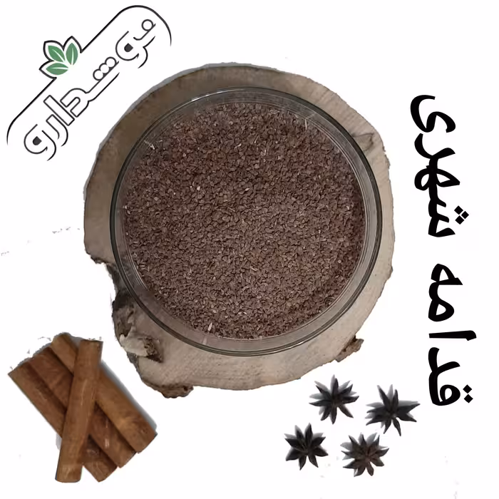 قدامه شهری (قدومه شهری) 4 کیلویی