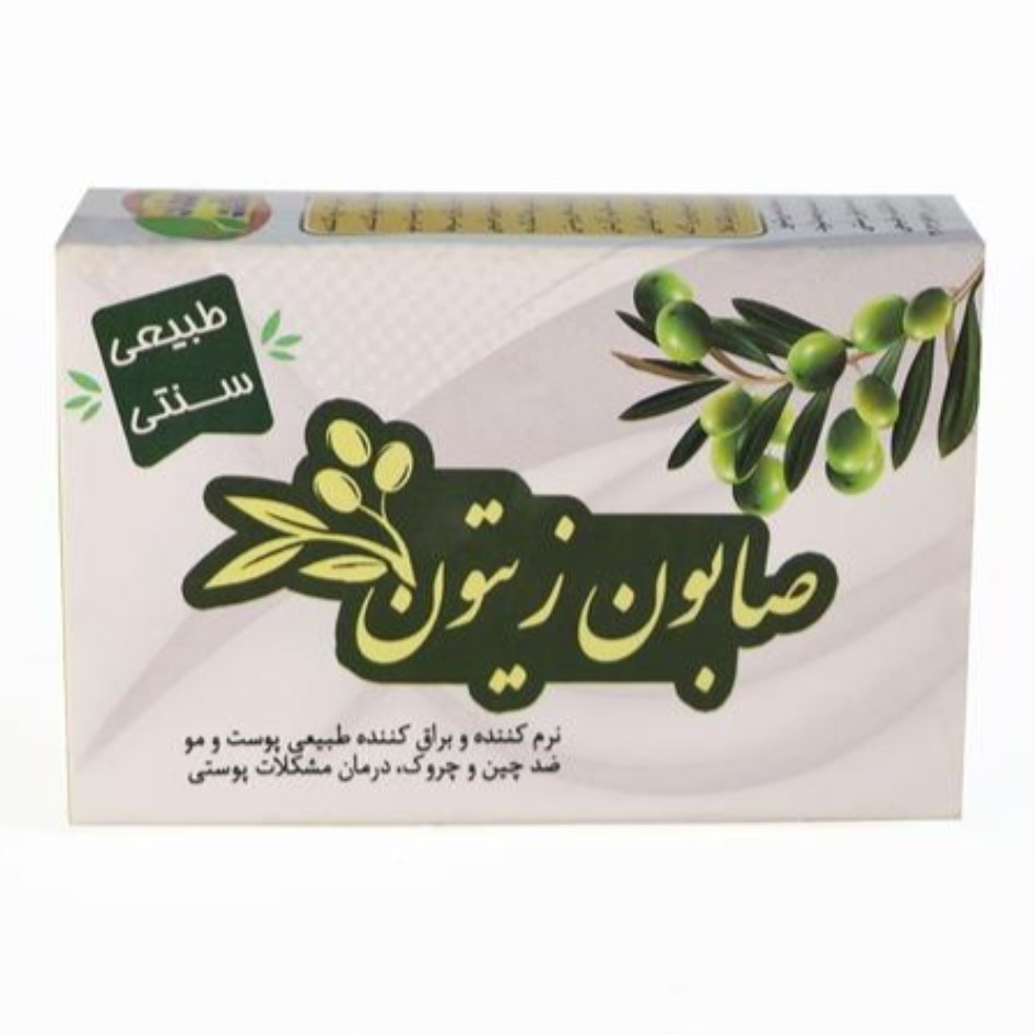 صابون زیتون