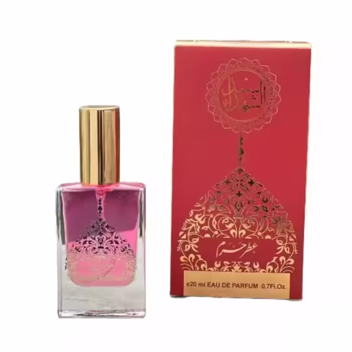 103832-عطر حرم-حرم سیدالشهدا ع-20میل