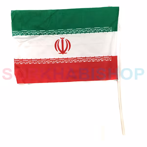 پرچم کوچک تیم ملی ایران