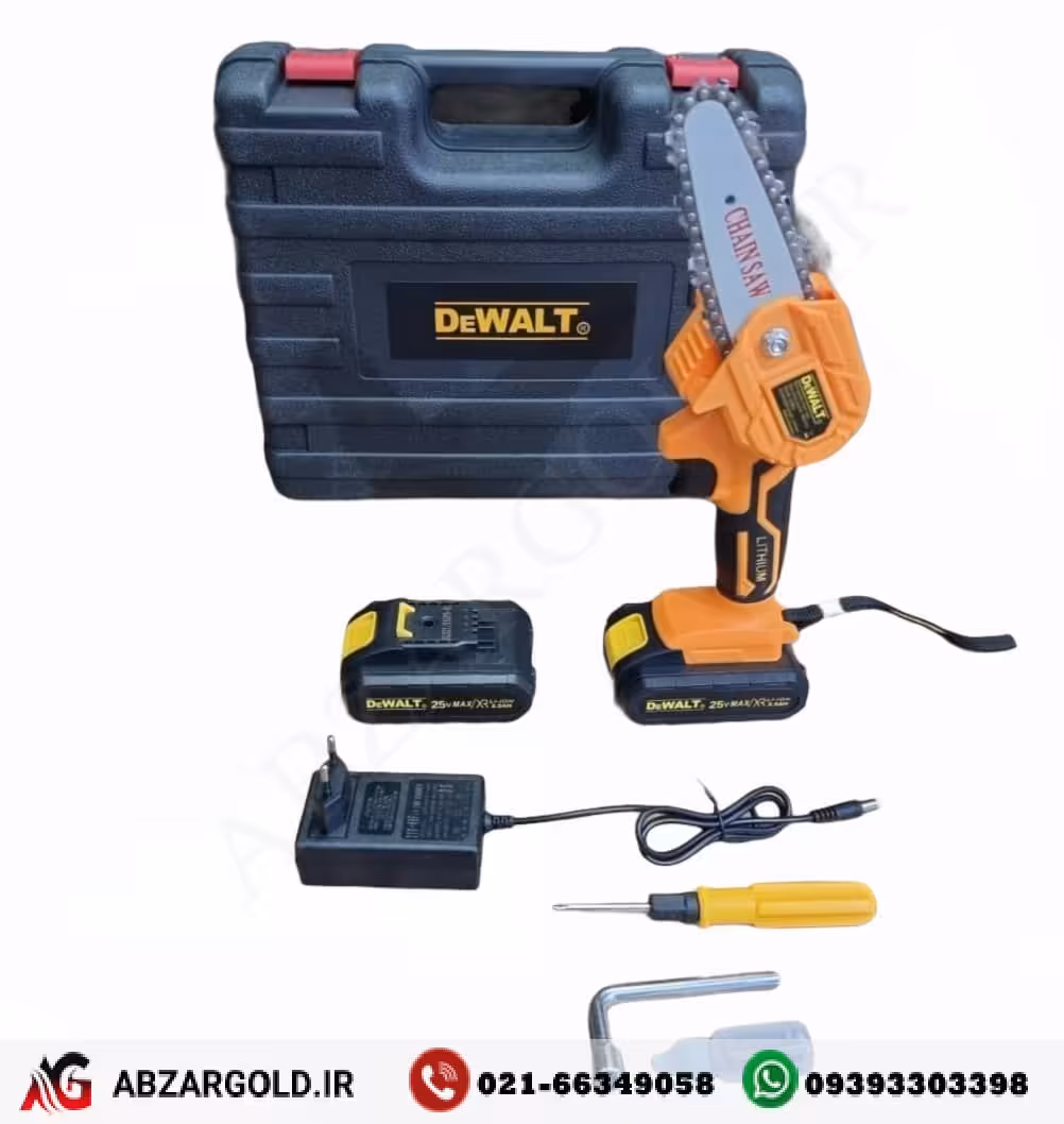 اره زنجیری شارژی دیوالت مدل De10