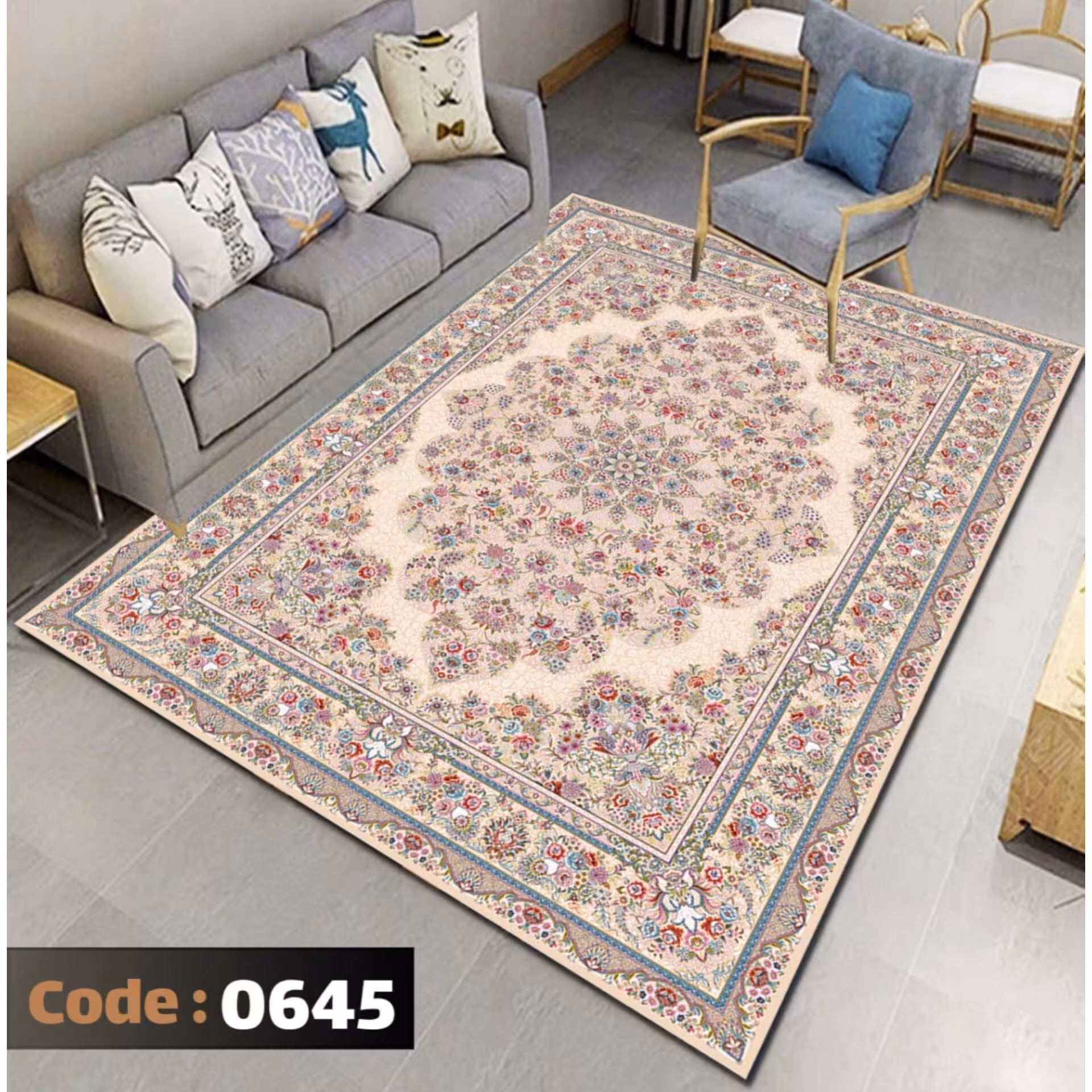 فرشینه مخمل4متری کد0645