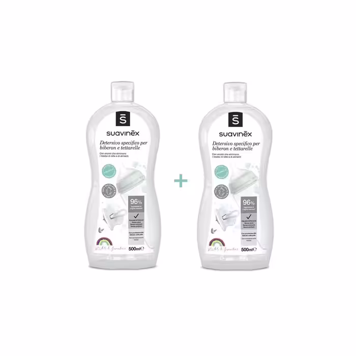 مایع استریل و ضد عفونی کننده لوازم کودک سوآوینکسsuavinex
