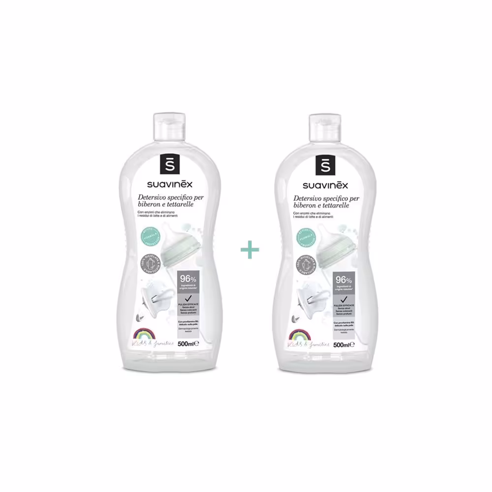 مایع استریل و ضد عفونی کننده لوازم کودک سوآوینکسsuavinex