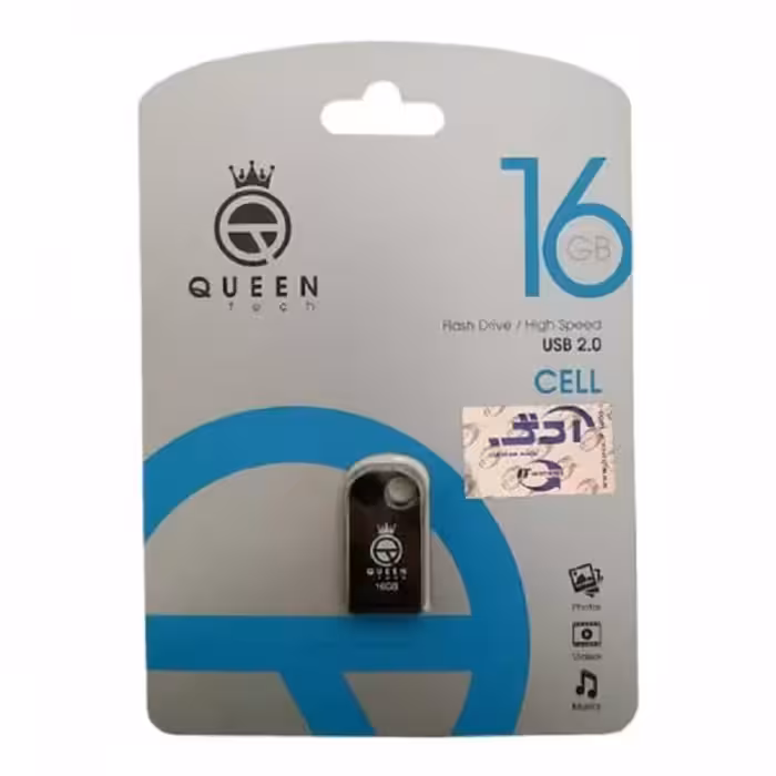 فلش مموری QUEEN TECH مدل CELL ظرفیت 16 گیگابایت رنگ نقره ای