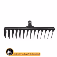 شن کش 14 تیغه طوسی