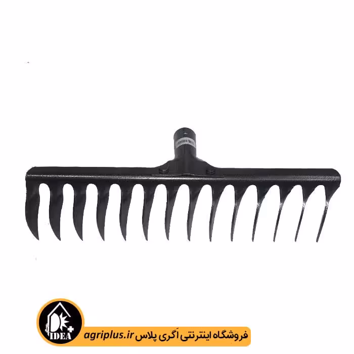 شن کش 14 تیغه طوسی