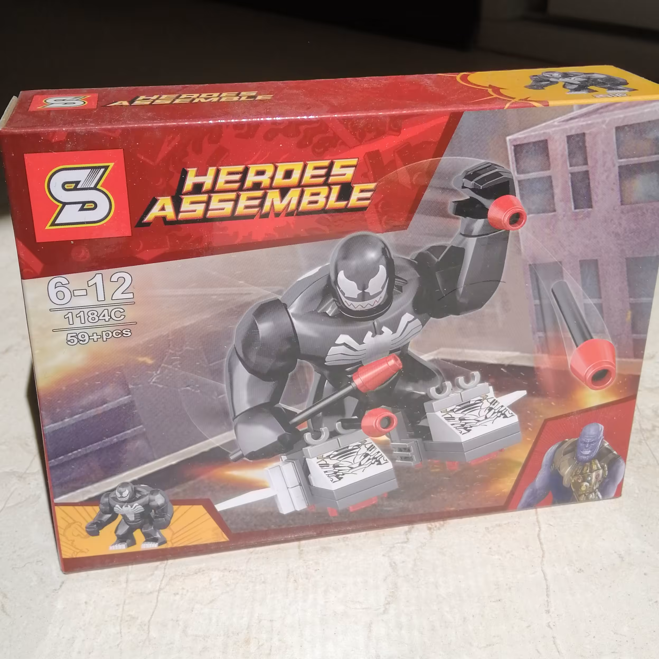 لگو سری قهرمانان مدل 1184c  از برند اس وای 