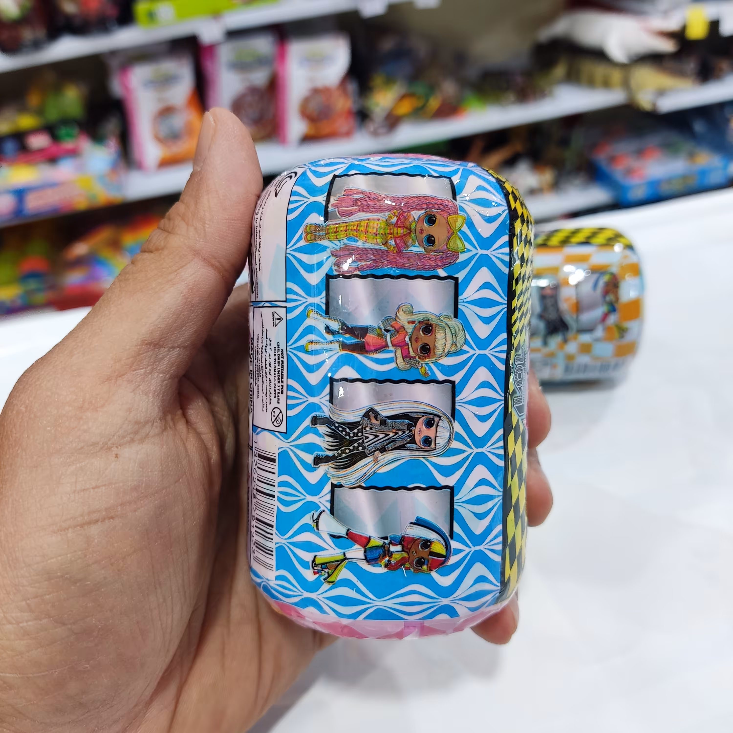 اسباب بازی عروسک ال او ال شانسی همراه 15 سوپرایز