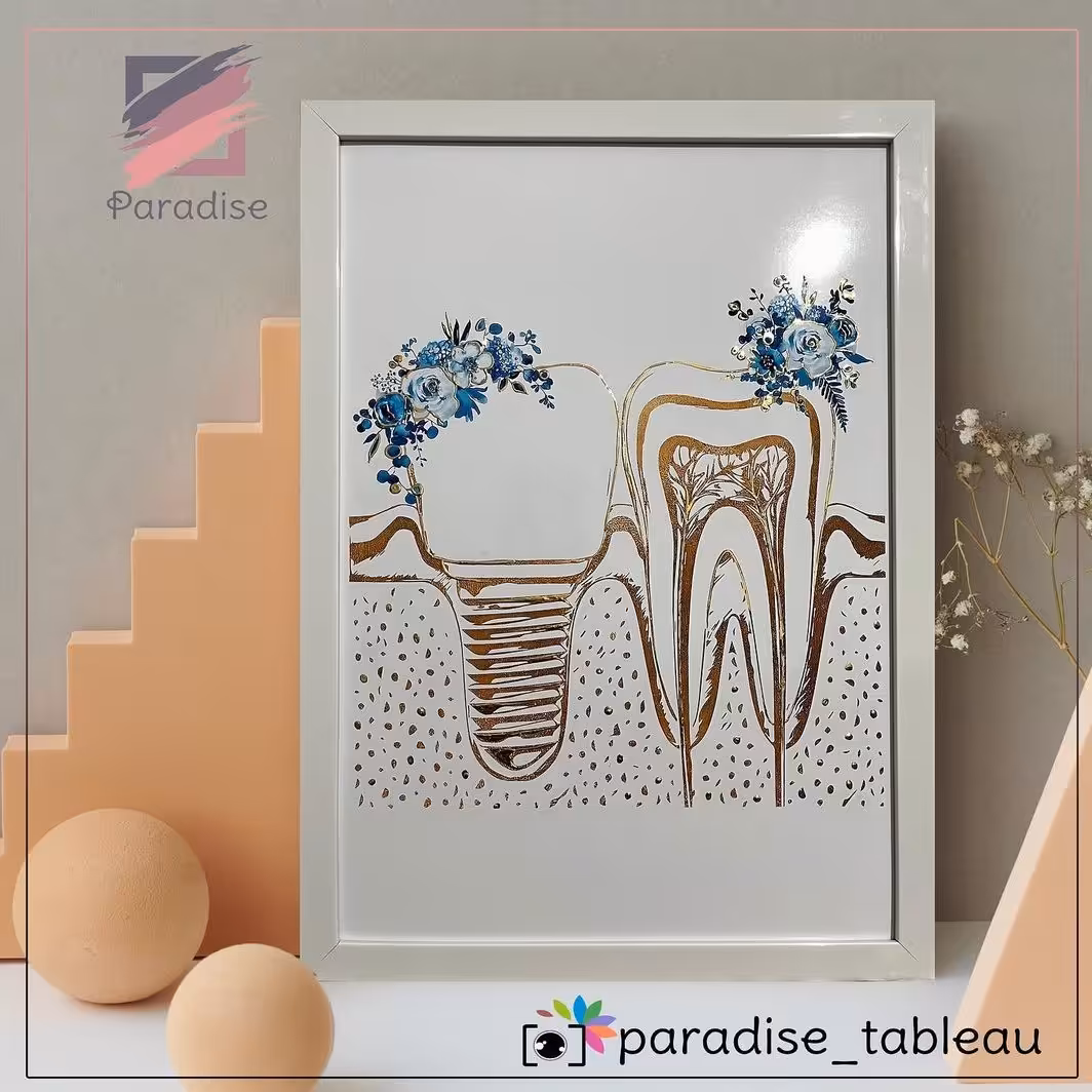 تابلو دکوراتیو  دندانپزشکی سایز  30در 40 