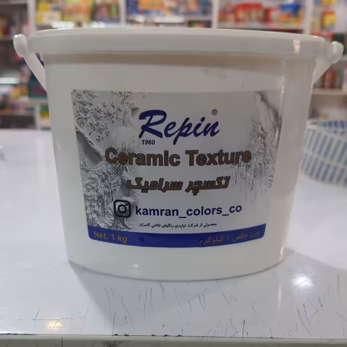خمیر تکسچر سرامیک (texture)