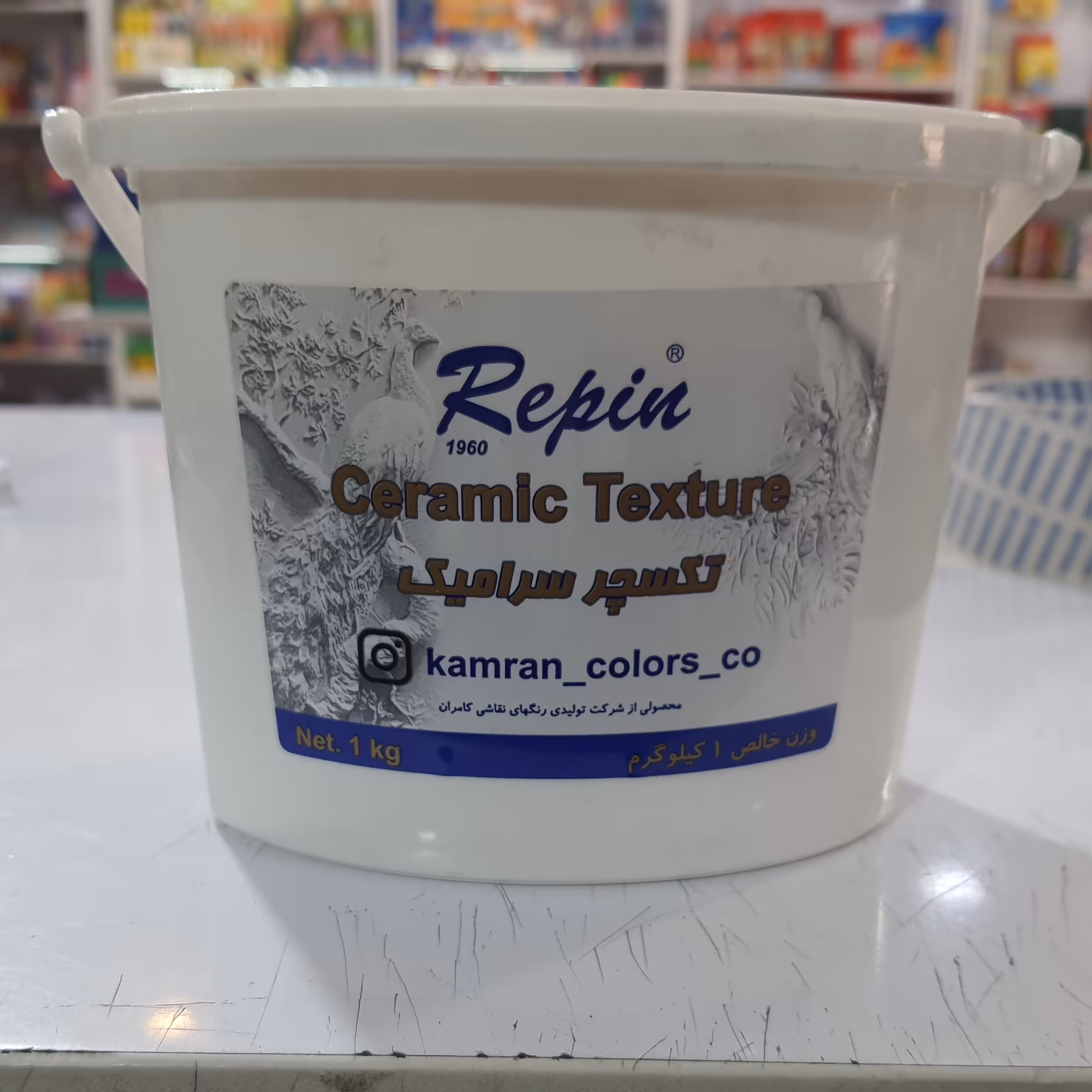 خمیر تکسچر سرامیک (texture)