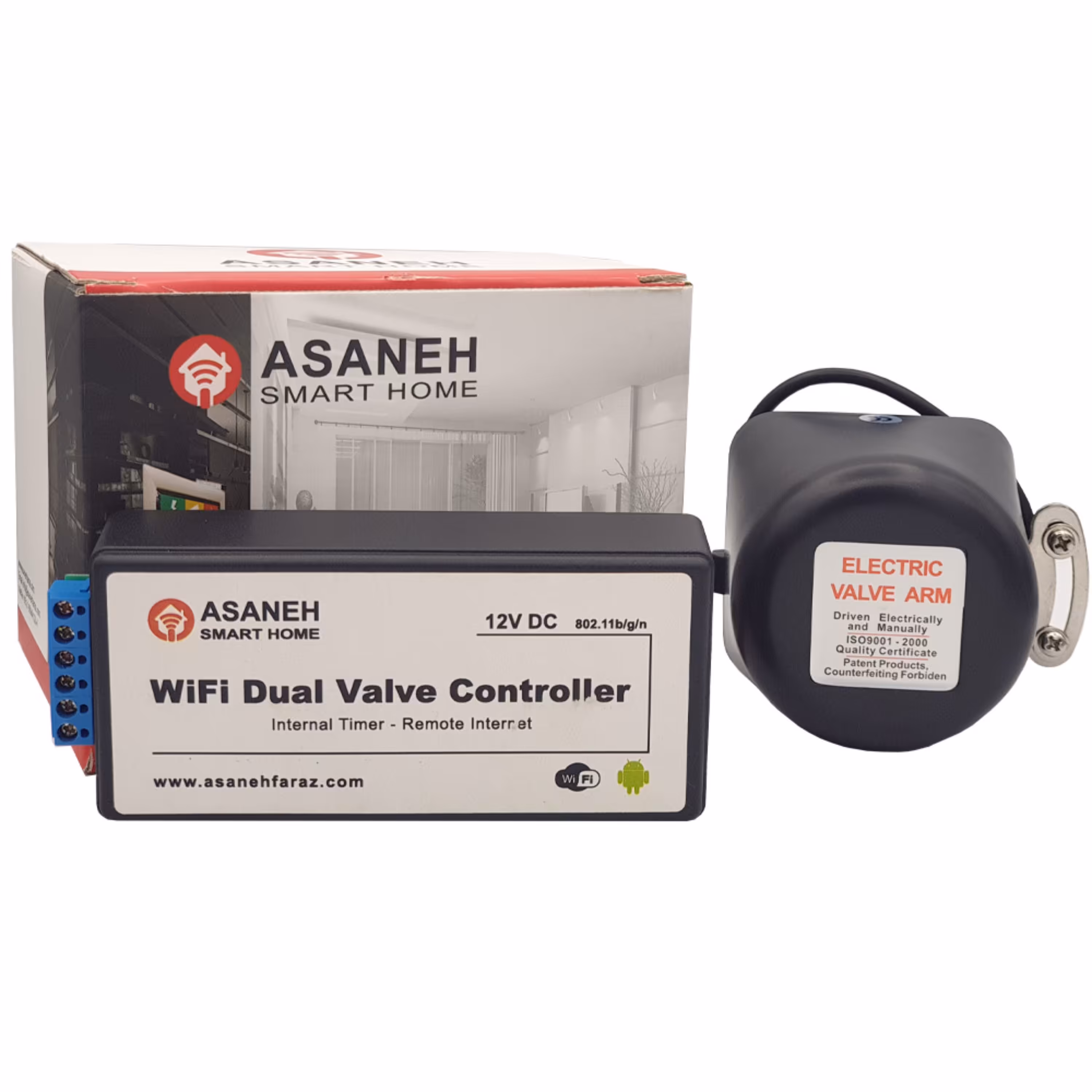 سیستم آبیاری هوشمند با قابلیت کنترل از راه دور اینترنتی asaneh