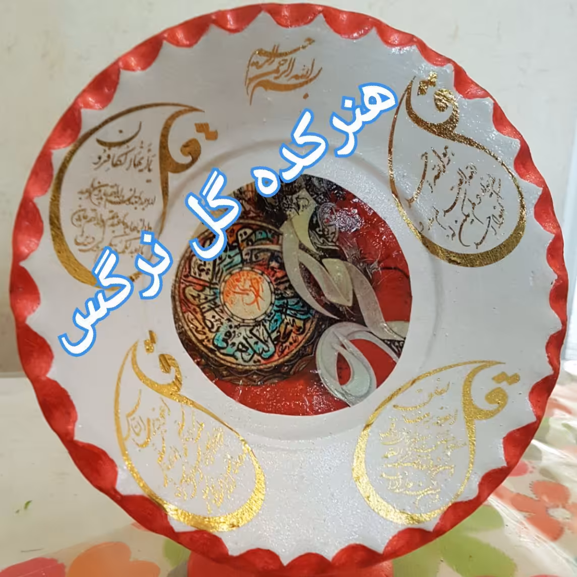 4قل سفالی پایه دار رومیزی و بوفه ای