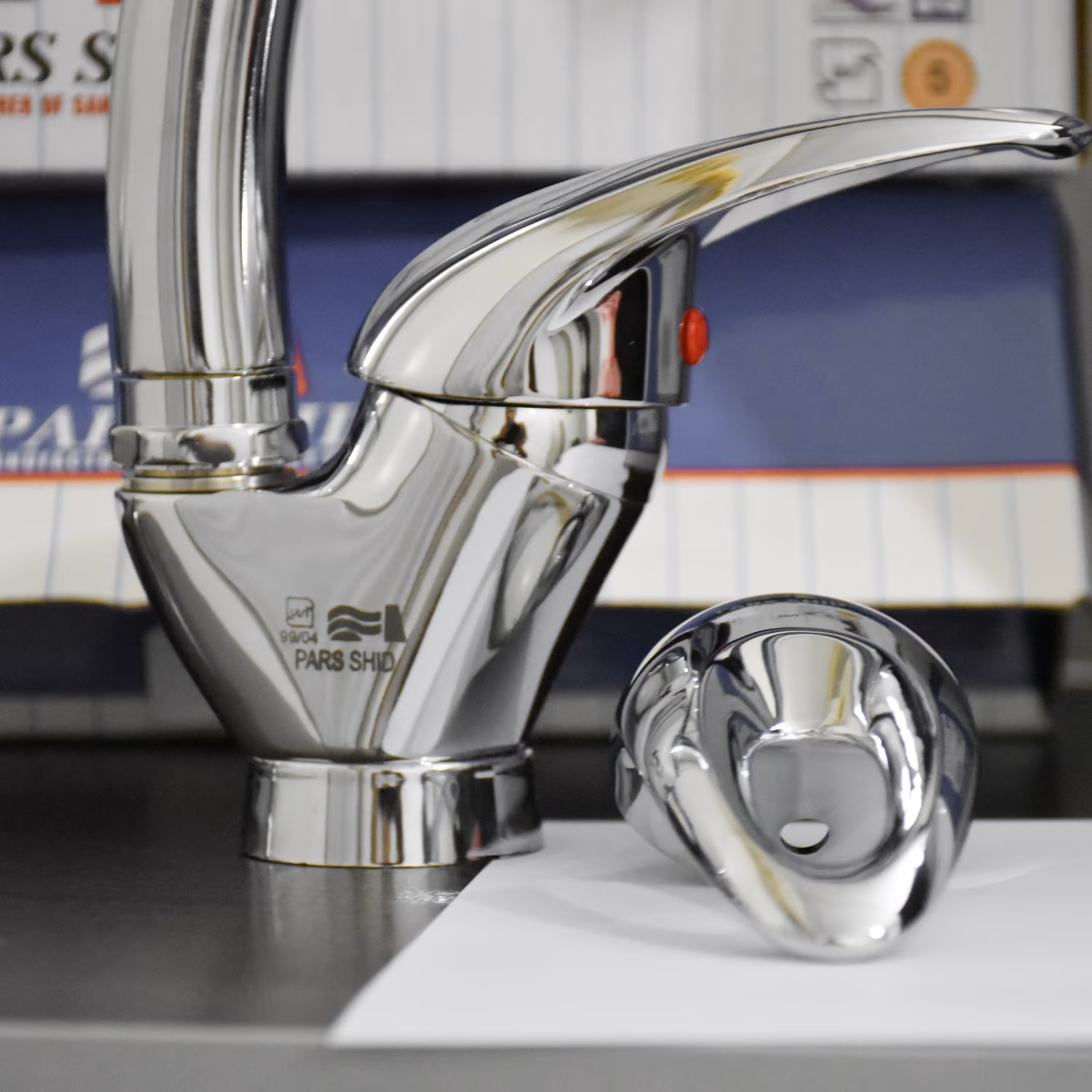 شیرظرفشویی مدل مهیا شیرآلات اهرمی پارس شیدParsshid-Model-Mahya