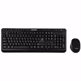 FARASSOO FCM-6868RF Wireless Keyboard and Mouse