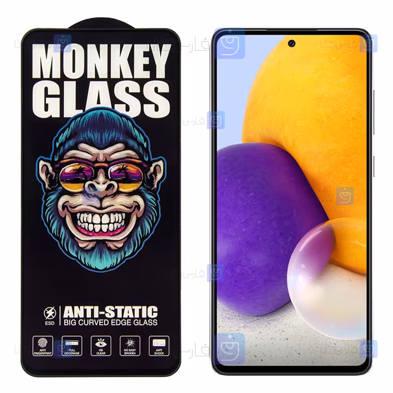 خرید گلس گوشی Samsung Galaxy A72 مدل Monkey Anti Static