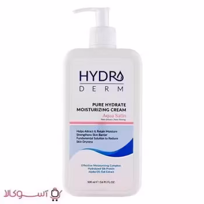 کرم مرطوب کننده پمپی هیدرودرم مدل aqua sati حجم 500 میل