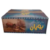 روغن حیوانی کرمانشاهی بویان 1000 گرمی کارتن 12 عددی