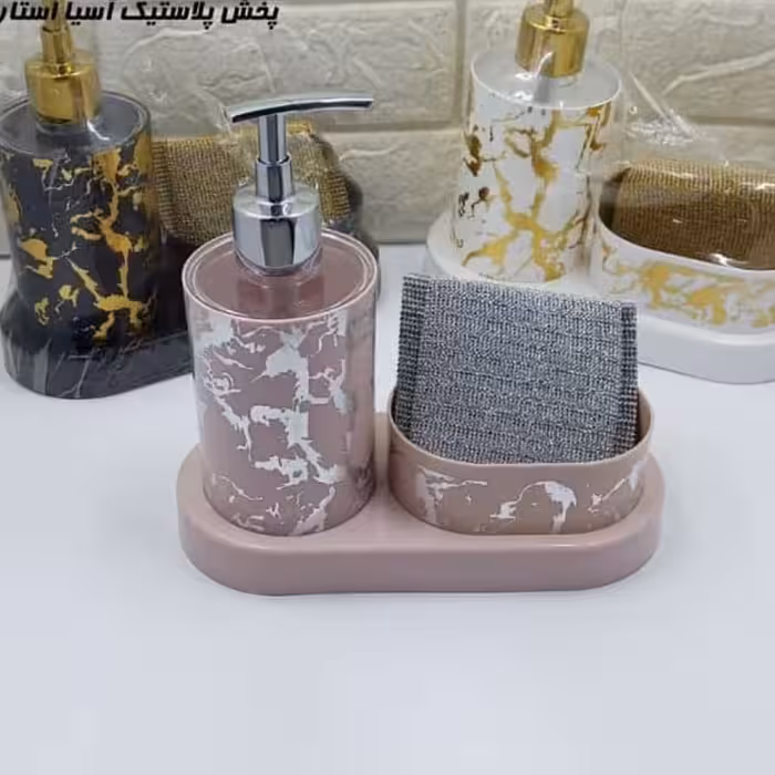 ست جا مایع و اسکاج رزمن